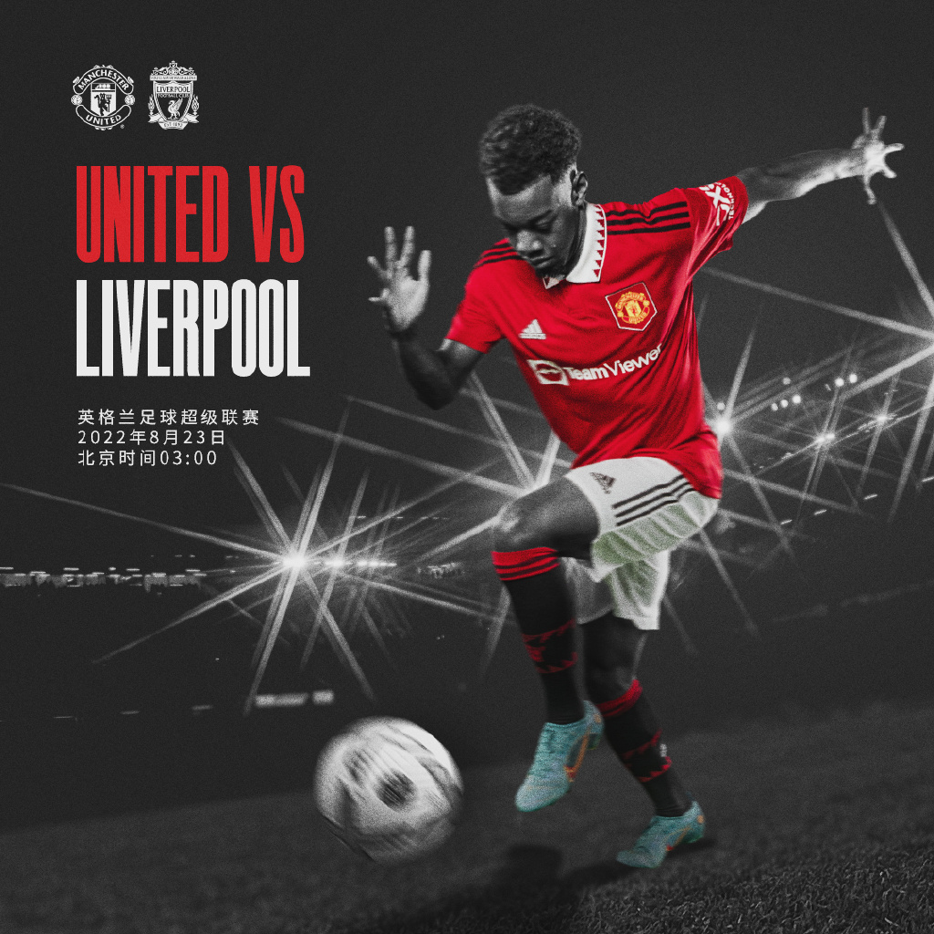 在互联网与 在互联网与